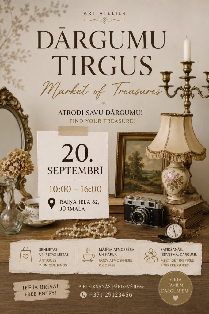 KRĀMU TIRGUS