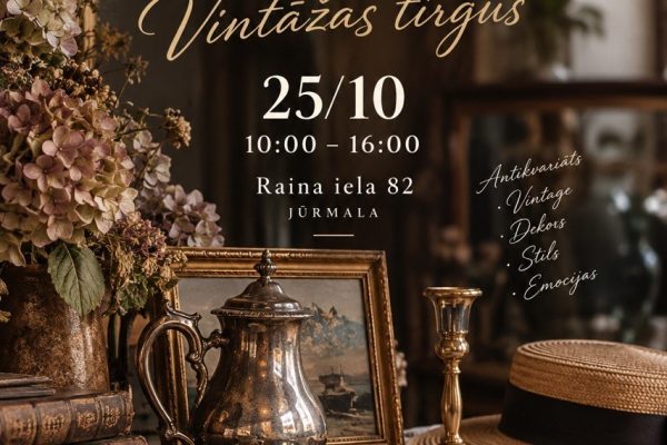 VINTAGE MARKET