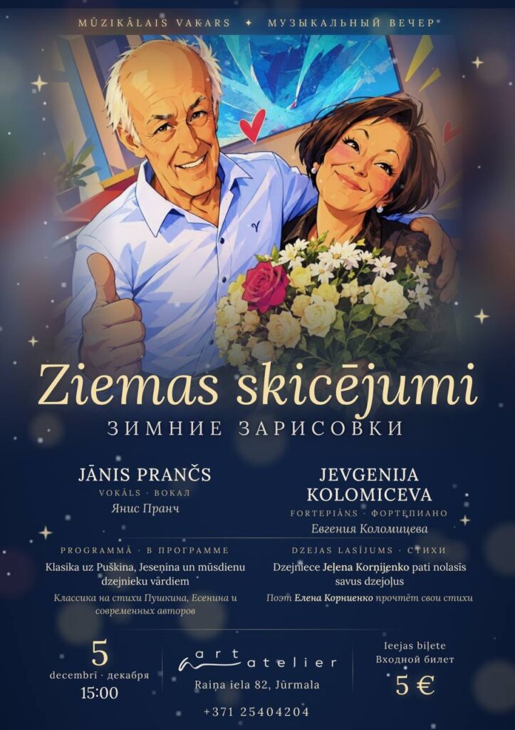Ziemas skicējumi · mūzikālais vakars